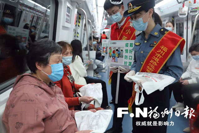 福州：倡导文明出行 维护乘客权益