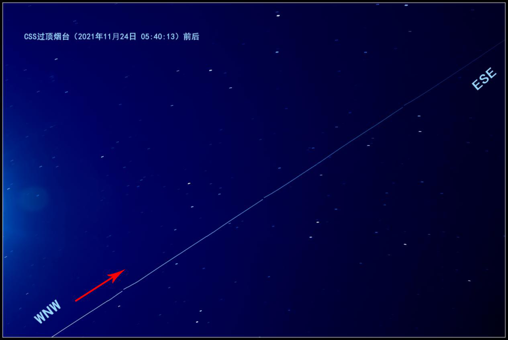 “太空出差三人组”：下一站，地球家园！