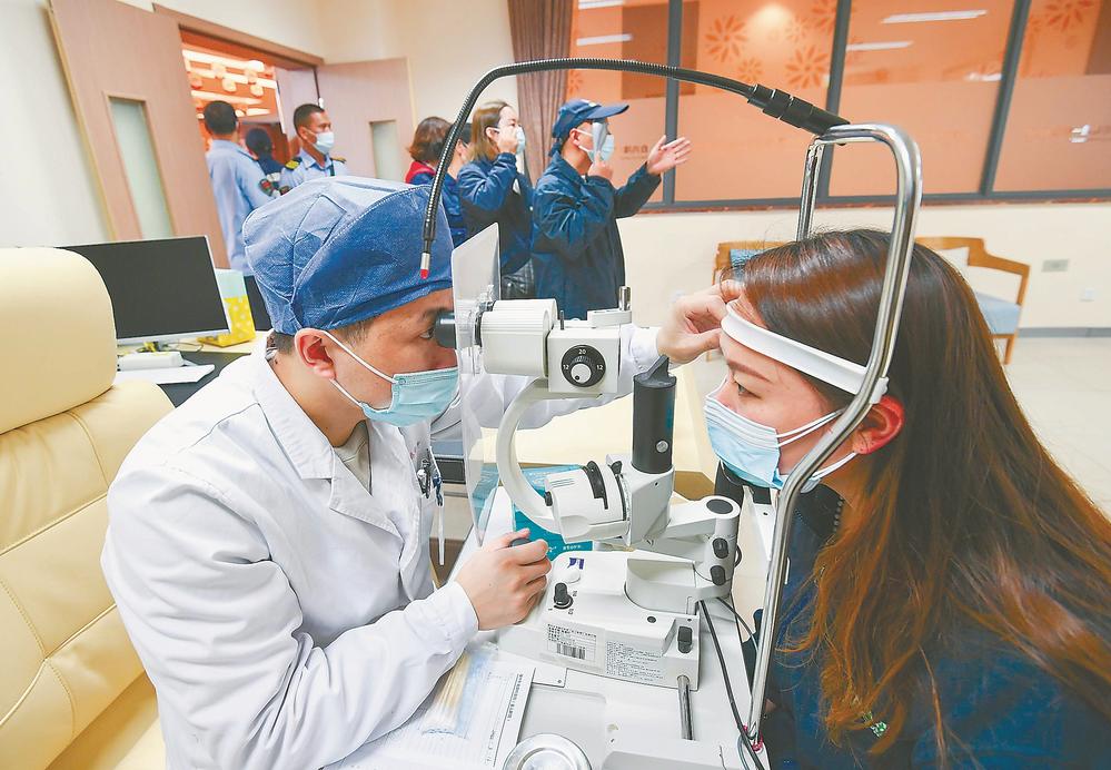 福建省为100万职工免费提供眼健康管理服务