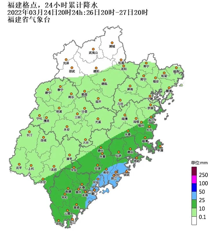 今天夜间至26日福建有明显降水过程，注意防范