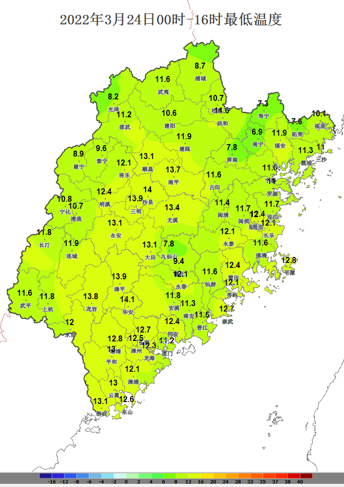 今天夜间至26日福建有明显降水过程，注意防范