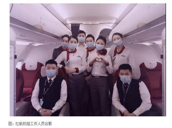 网传东航失事航班机组人员照片？这些都是假的！
