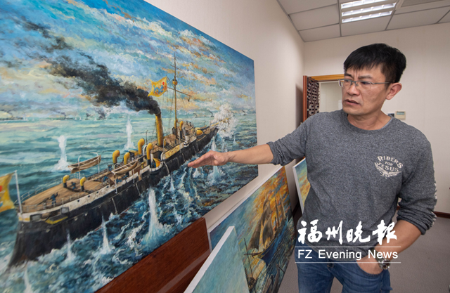 在榕台胞高英智：用画笔“追忆”船政历史
