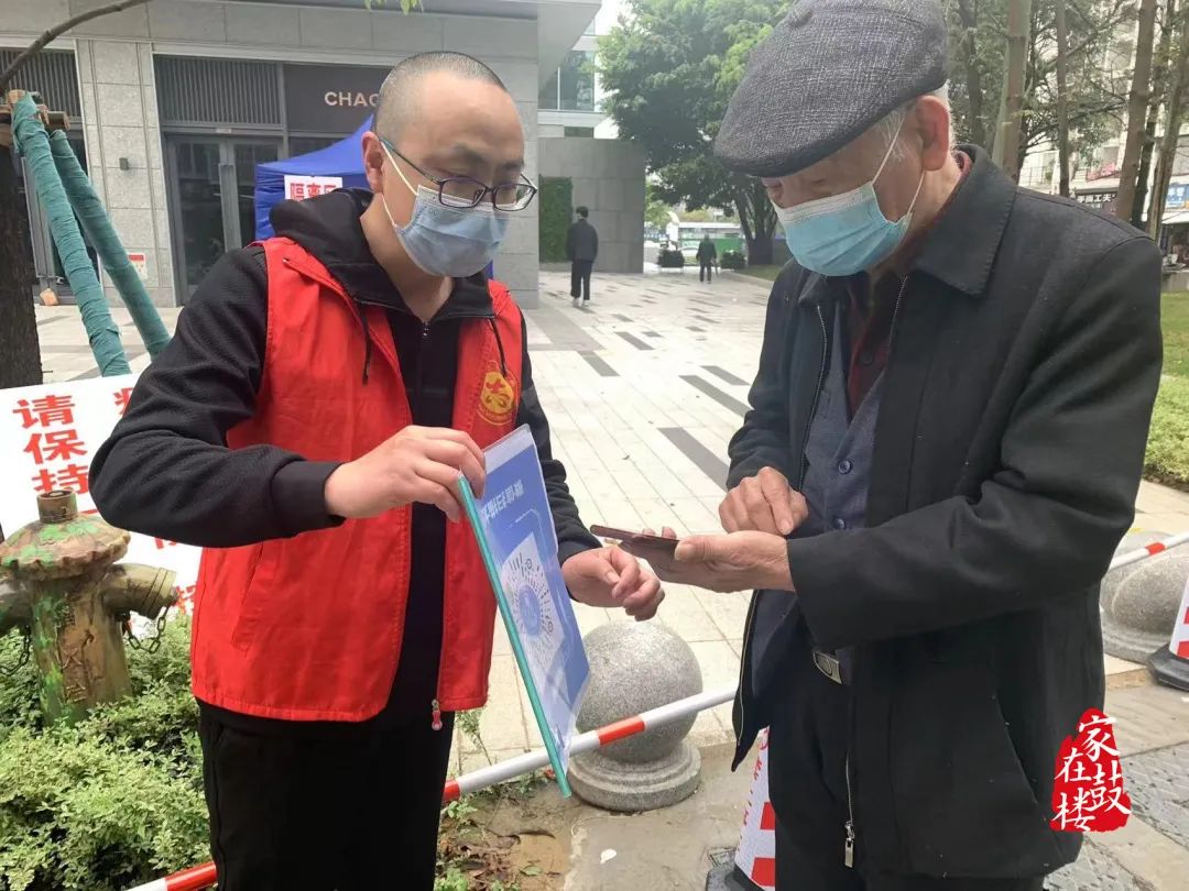 有爱有序！鼓楼区域核酸检测现场，真棒！