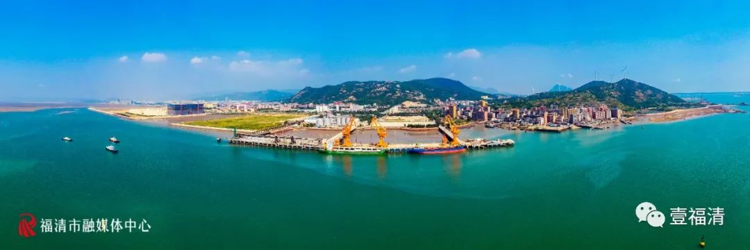 打造“新蓝海”！福清推动丝路海港城建设
