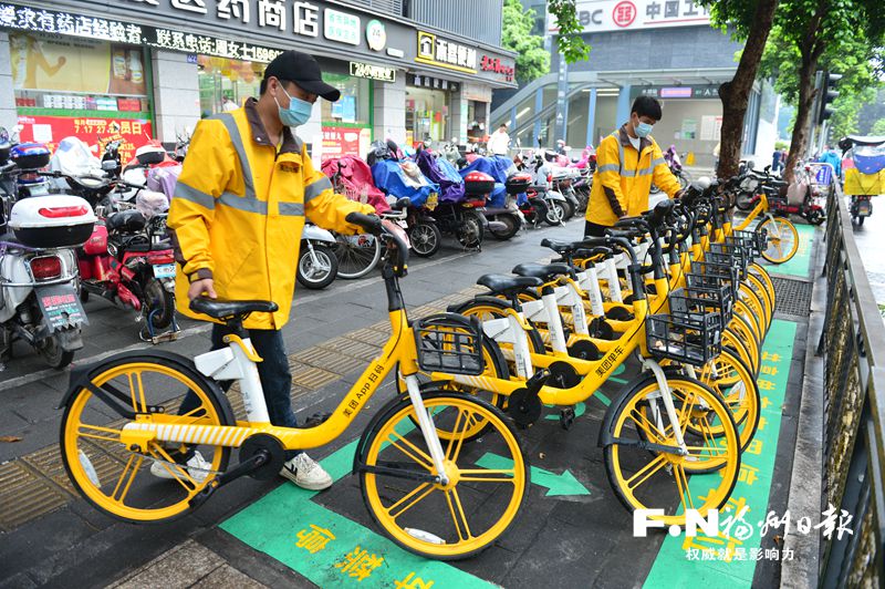 共享单车专用停车框启用 本月逐步在全市推广