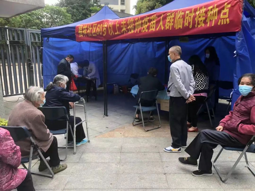 贴心！台江区温馨服务老年人疫苗接种