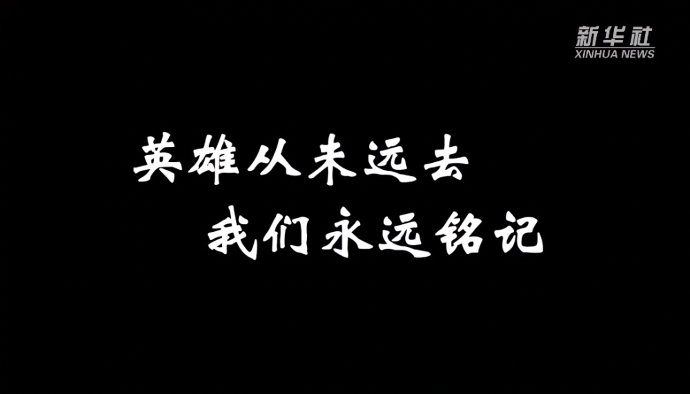 追忆“班长”