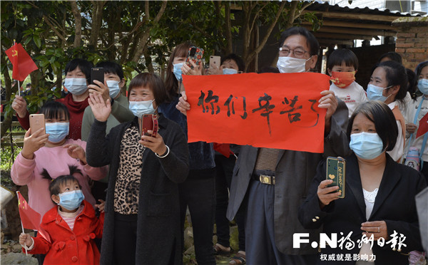 永泰县梧桐封控管控区解封