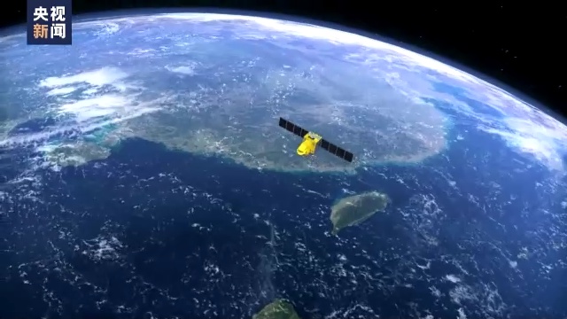 我国首个海洋监视监测雷达卫星星座正式建成
