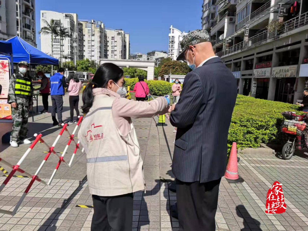 感谢你们！鼓楼抗疫“五彩力量”