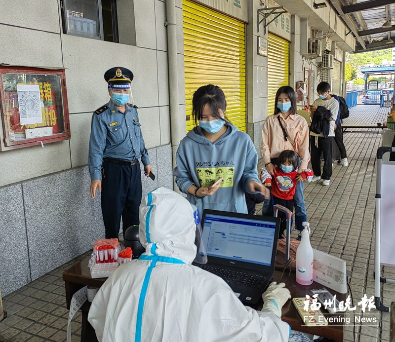 福州汽车北站西站设临时核酸检测点