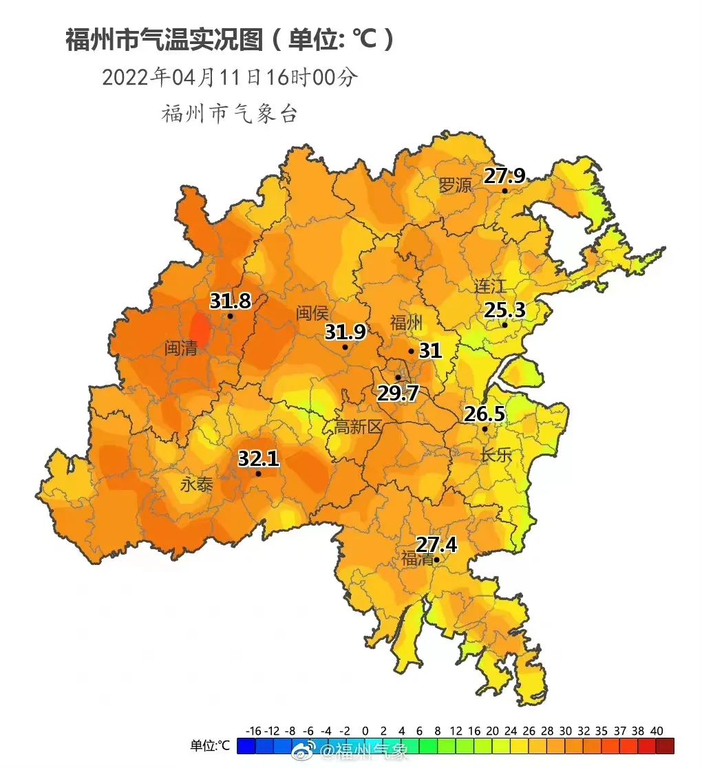 36.8℃！福州气温即将“大反转”！跌幅或超10℃！