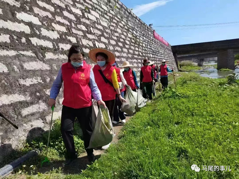 “护河爱水 清洁家园”马尾在行动