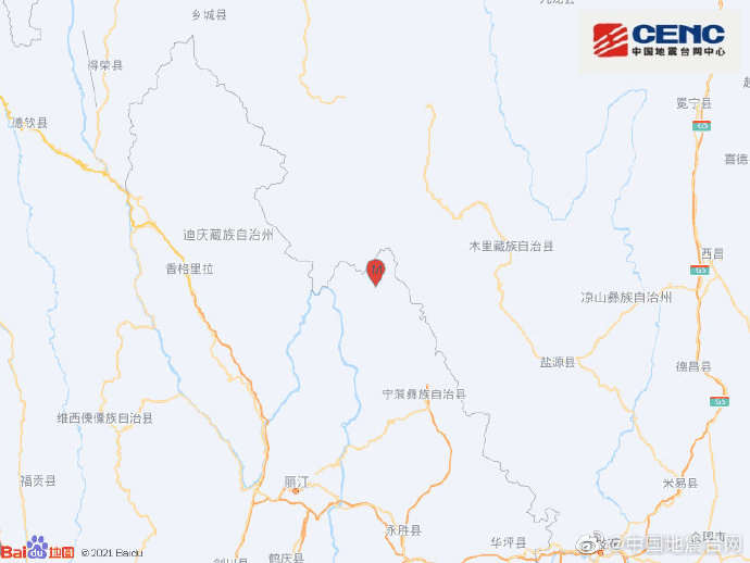 云南丽江市宁蒗县发生4.6级地震