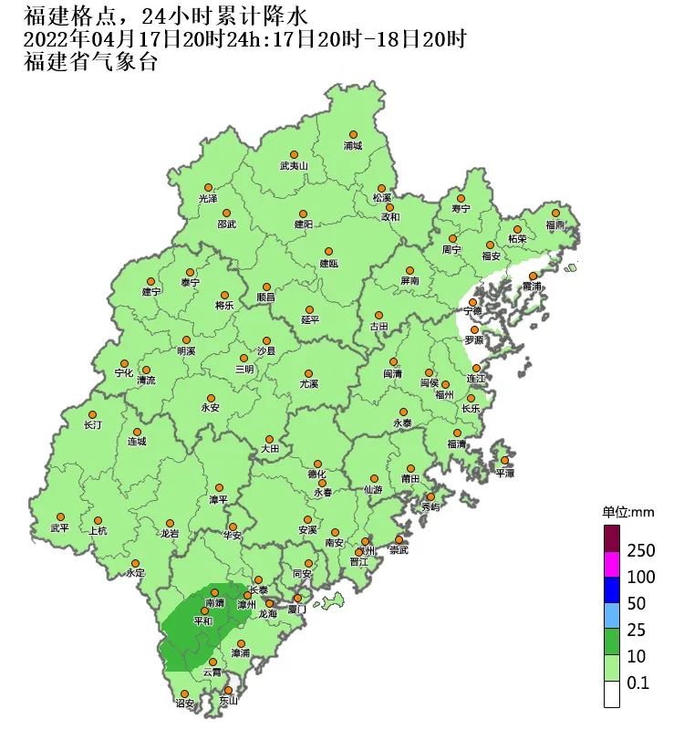 雨雨雨模式再次重启！福建交警最新提醒→