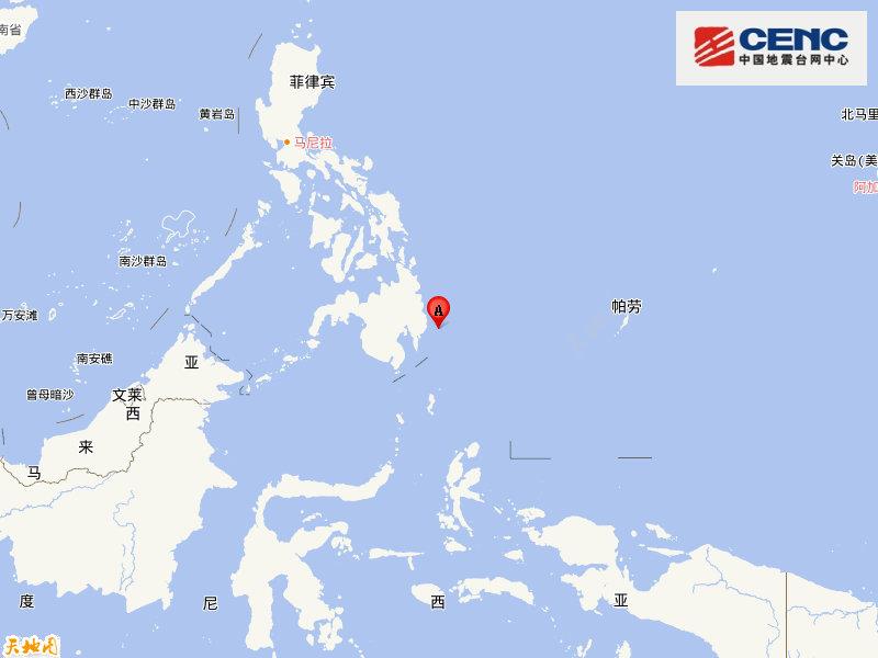菲律宾群岛地区附近发生6.3级左右地震