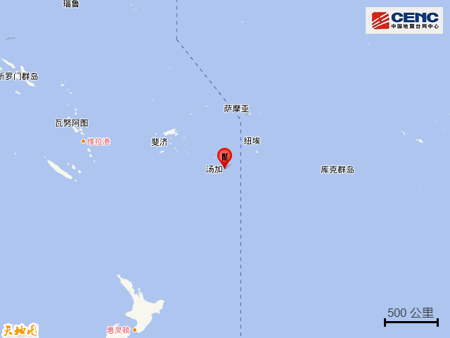 汤加群岛发生6.0级地震 震源深度10公里