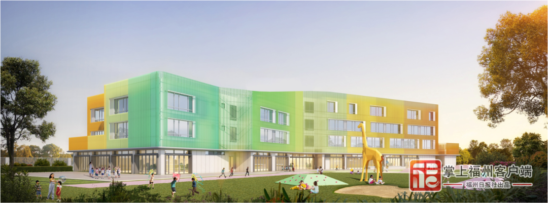 正式开工！福州将新建学校、住宅、道路……