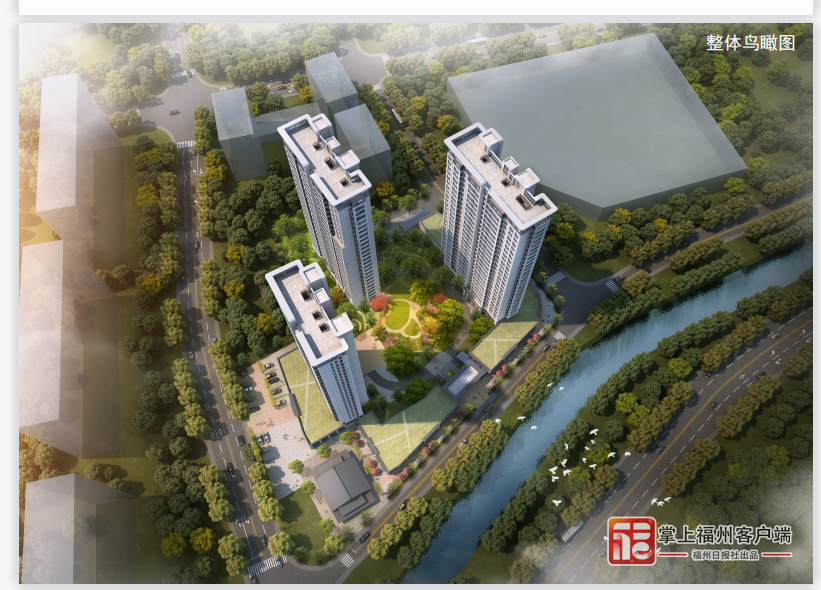 正式开工！福州将新建学校、住宅、道路……
