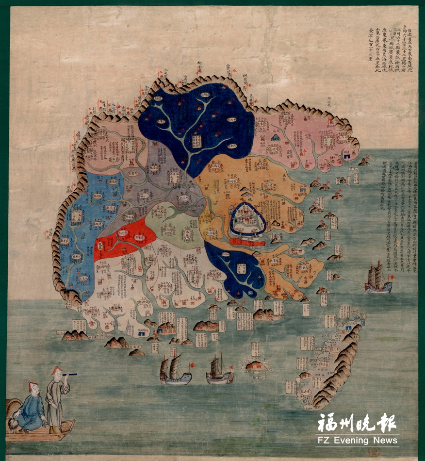 188年前福建驻军地图亮相 证明清代加强对台湾的管辖