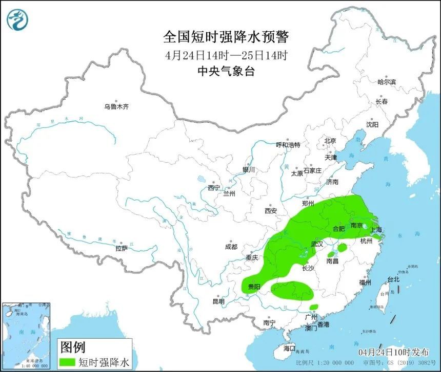 12省份将遭大到暴雨，多地有冰雹和雷暴大风