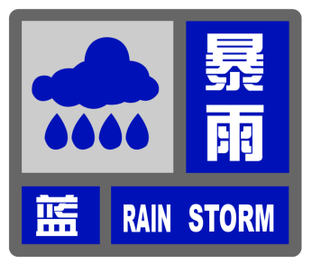 未来福建降水持续，强对流天气多发