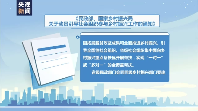 民政部：全国73.7万人取得社会工作者职业资格证书