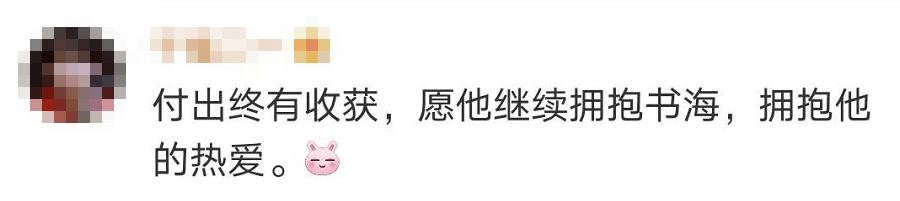 福建小伙连续霸榜3年，一年出入图书馆2000多次