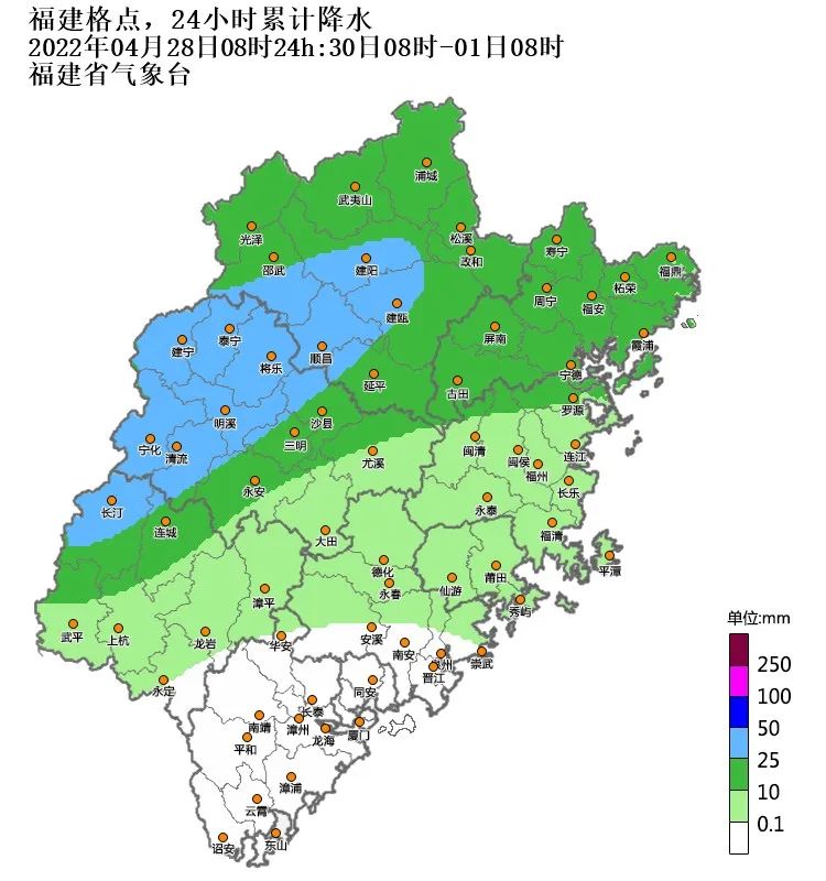 福建西北部地区有大雨到暴雨，注意防范