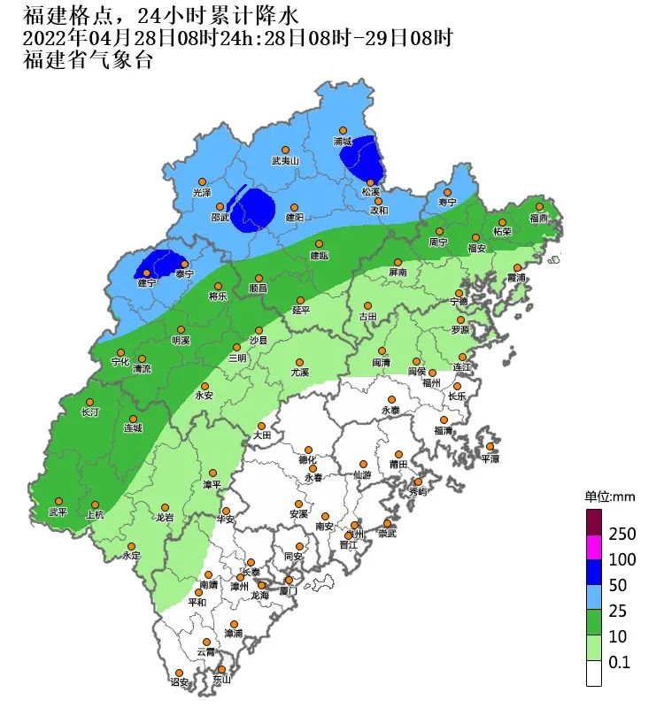 福建西北部地区有大雨到暴雨，注意防范