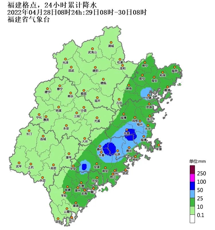 福建西北部地区有大雨到暴雨，注意防范