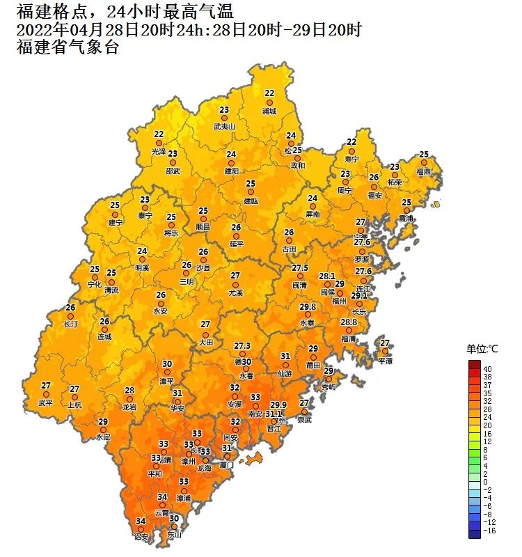 明后两天福建局部有暴雨 未来十天高温持续