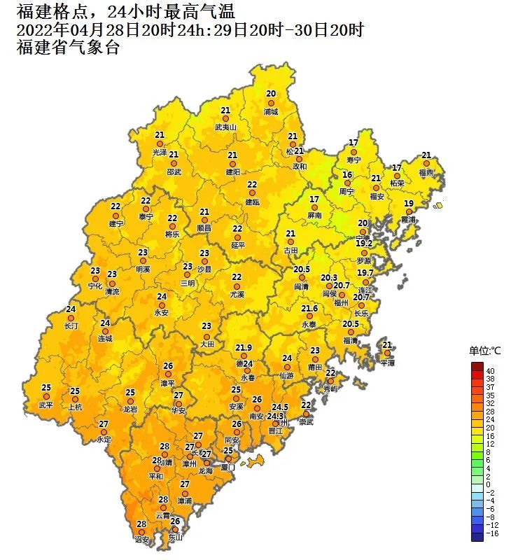 明后两天福建局部有暴雨 未来十天高温持续