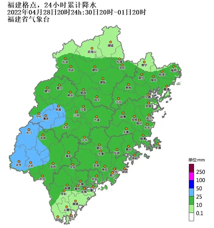 明后两天福建局部有暴雨 未来十天高温持续