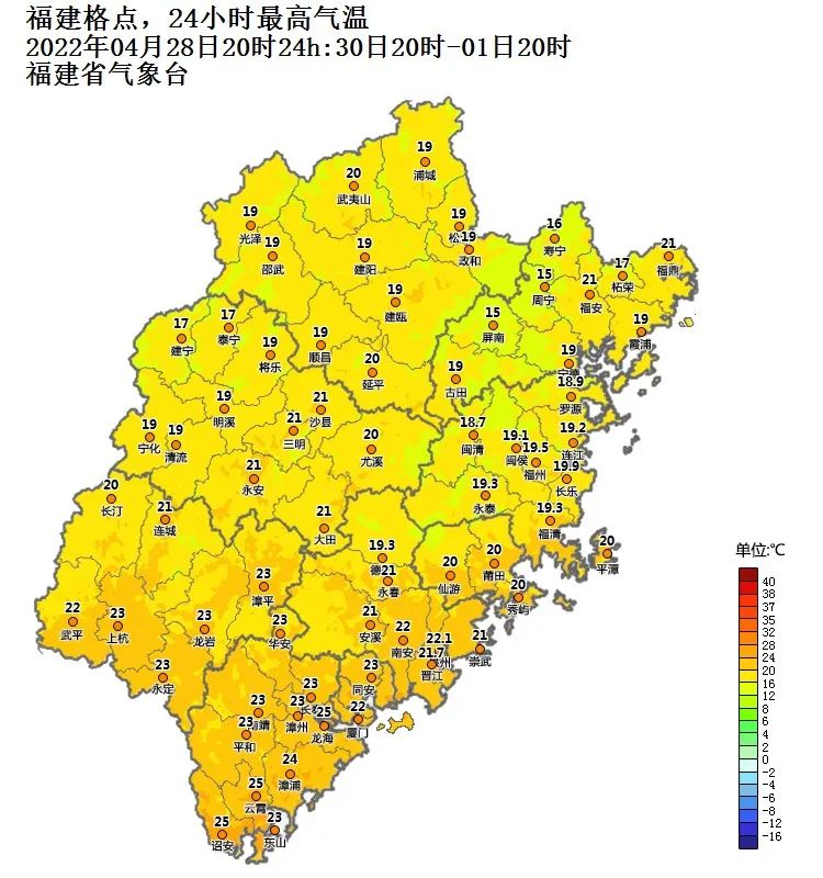 明后两天福建局部有暴雨 未来十天高温持续