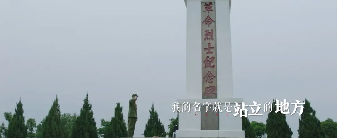 《有我》官方MV來了！致敬一代代不負時代重托的中國青年！