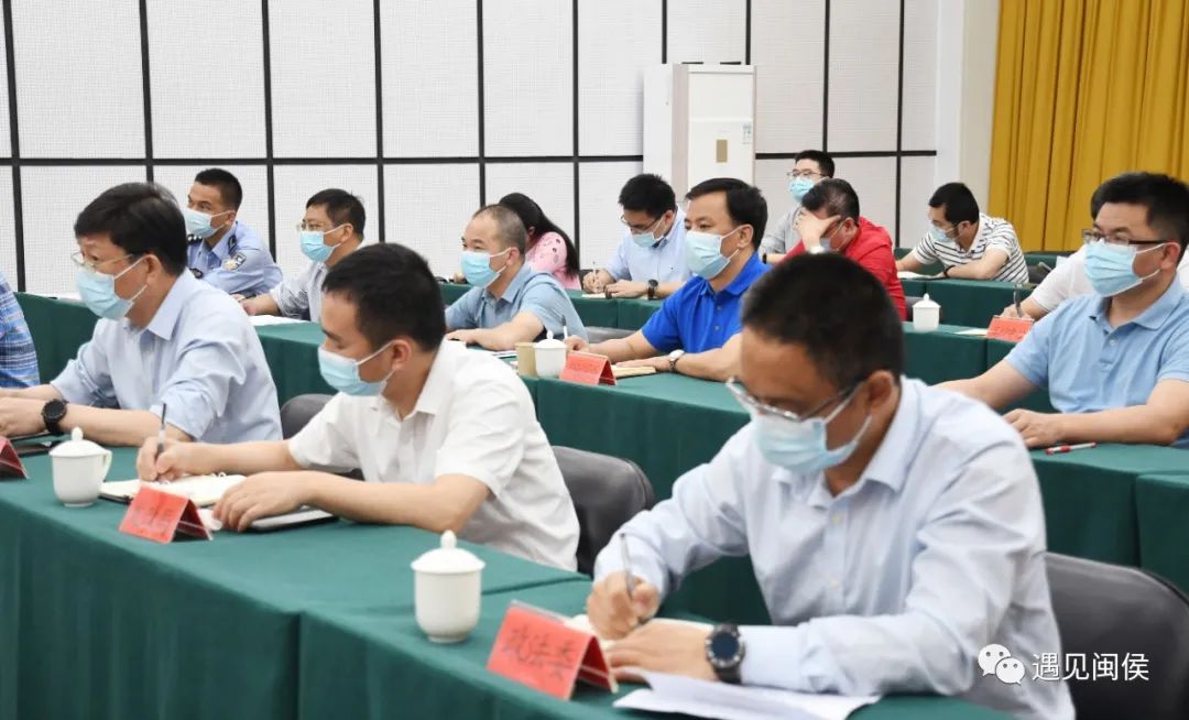 闽侯县再次召开疫情防控工作会议，提出“四个务必”要求！