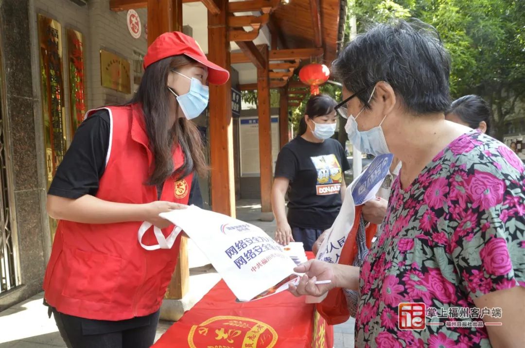 “牢记使命 奋斗为民”系列主题新闻发布会福州市专场举行