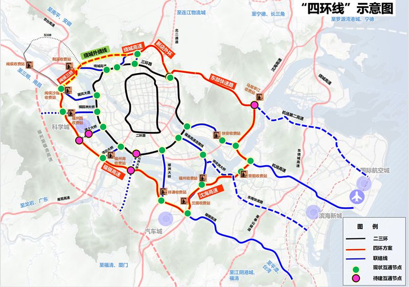 福州城区“四环路”脉络确定，打造市政快速环线