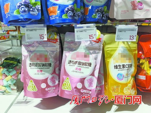 嚼颗软糖就吃出水光肌？这类食品靠谱吗？专家说→