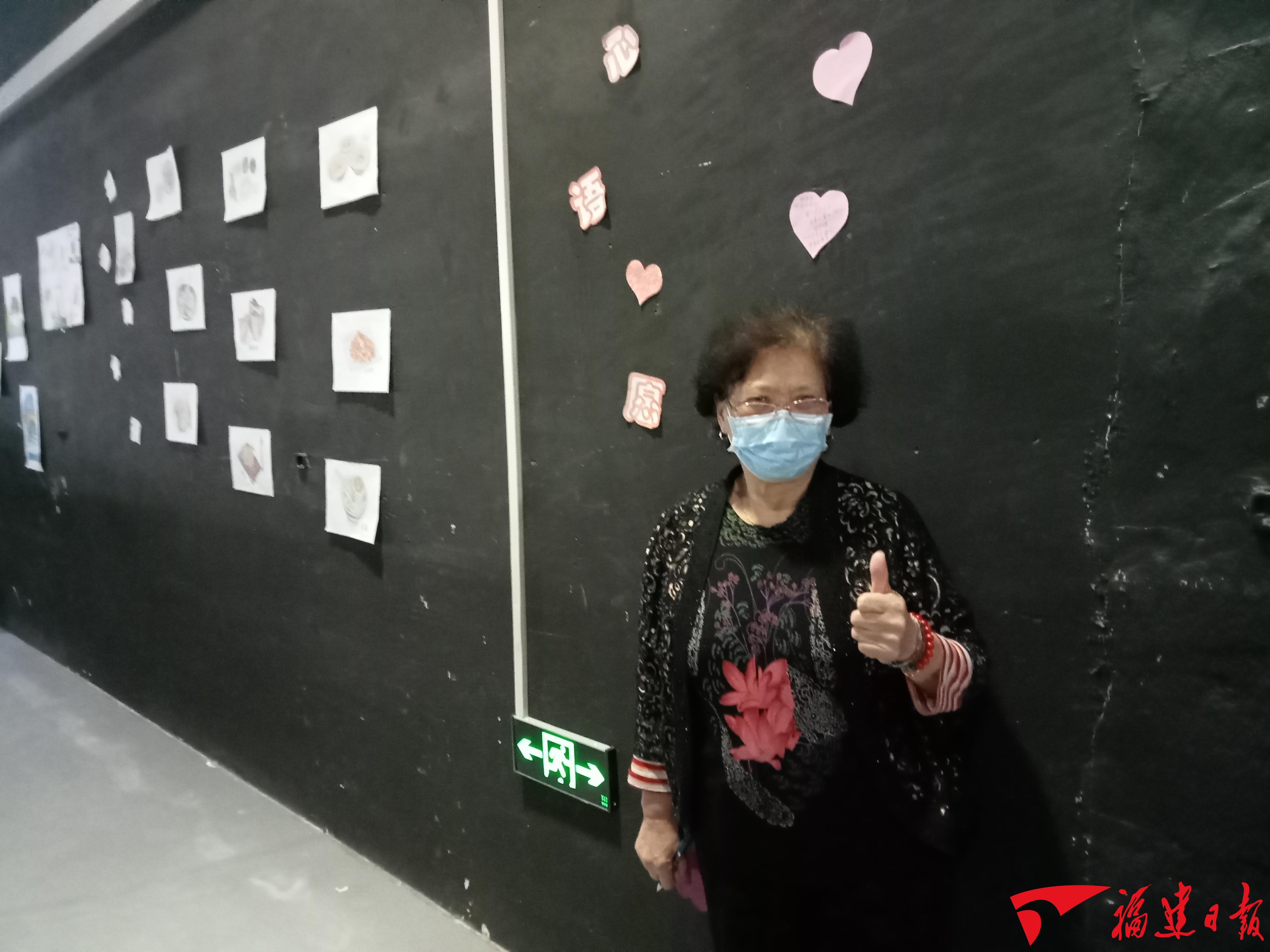 “福”文化，进了上海亚定点医院