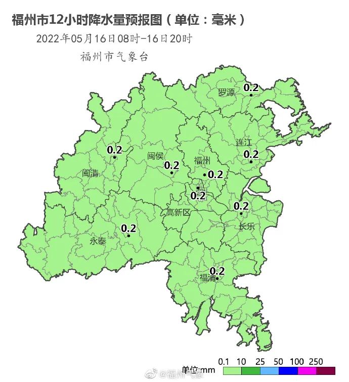 跌破最低纪录？！福州今天好冷！接下来……