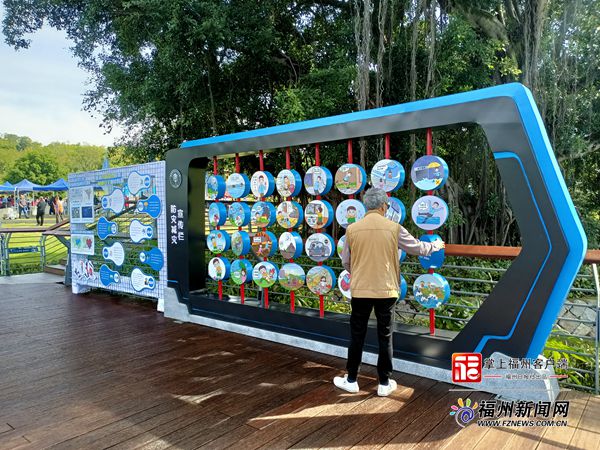 福建省首个安全文化公园在晋安开园