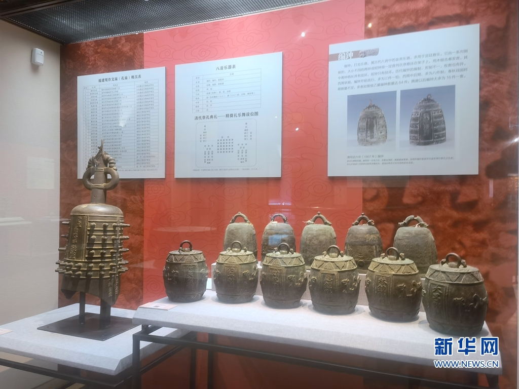 闽博这个展 带你领略古代音乐世界