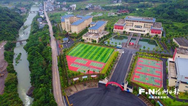 福州市中小学生综合实践中心开营