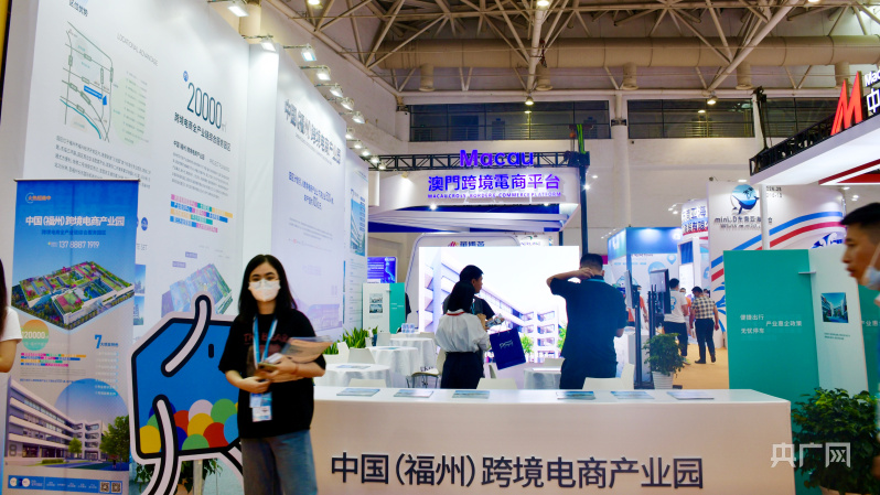 央广网记者探馆：2022中国跨境电商交易会举行