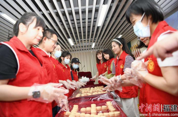 “艾在福瑞”首届社区糕粽节活动在福州举行