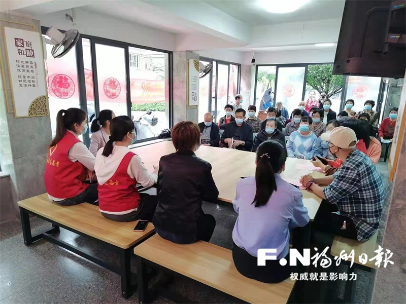 罗源凤山镇建立居民小区联席议事机制