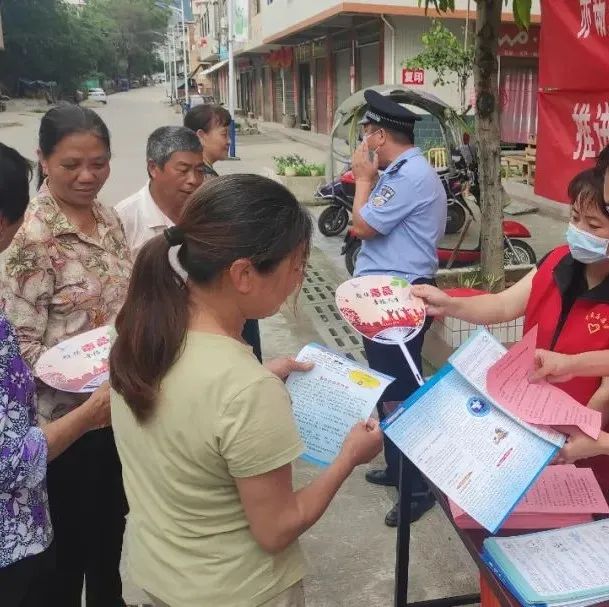 打击整治养老诈骗，永泰县赤锡乡出实招